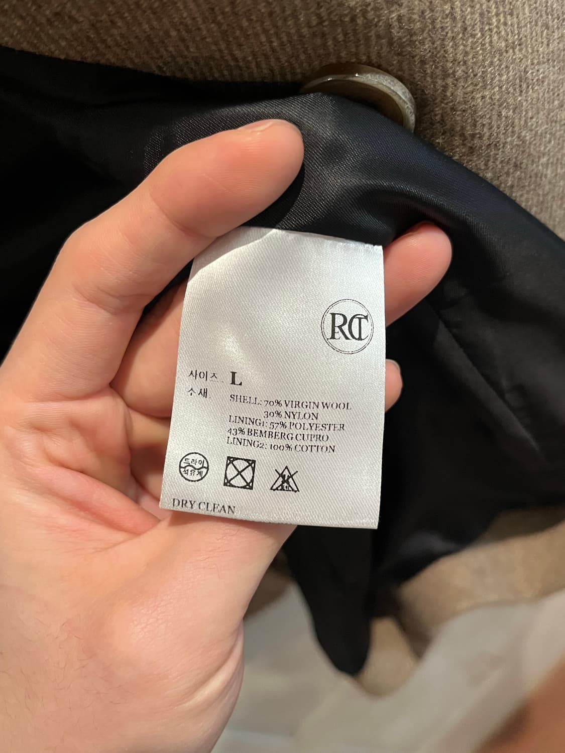 렉토 더블 하프 코트 상품이미지3