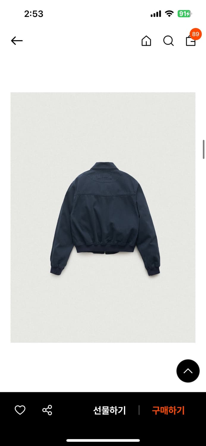 더바넷 Tessie cotton blouson navy 상품이미지4