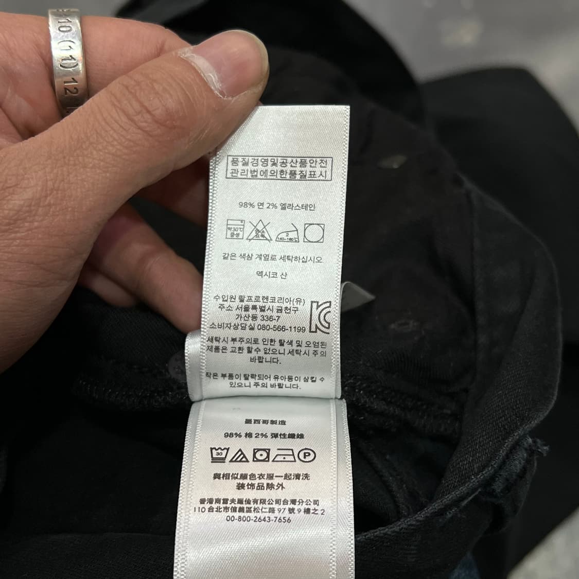  폴로랄프로렌 디스트로이트 진 y14822 상품이미지9