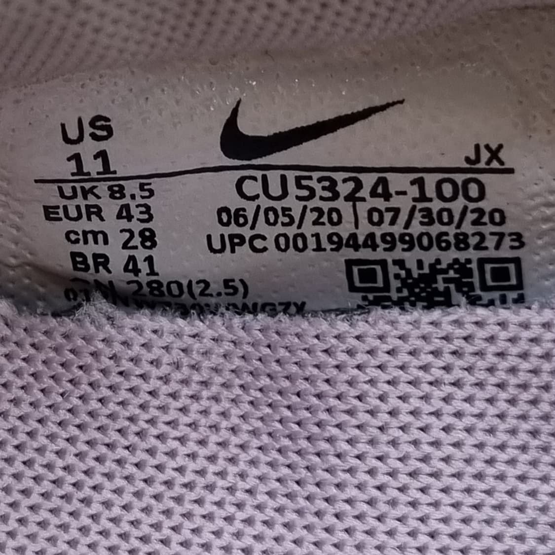 나이키 데이브레이크 메탈릭 브론즈 280 상품이미지6