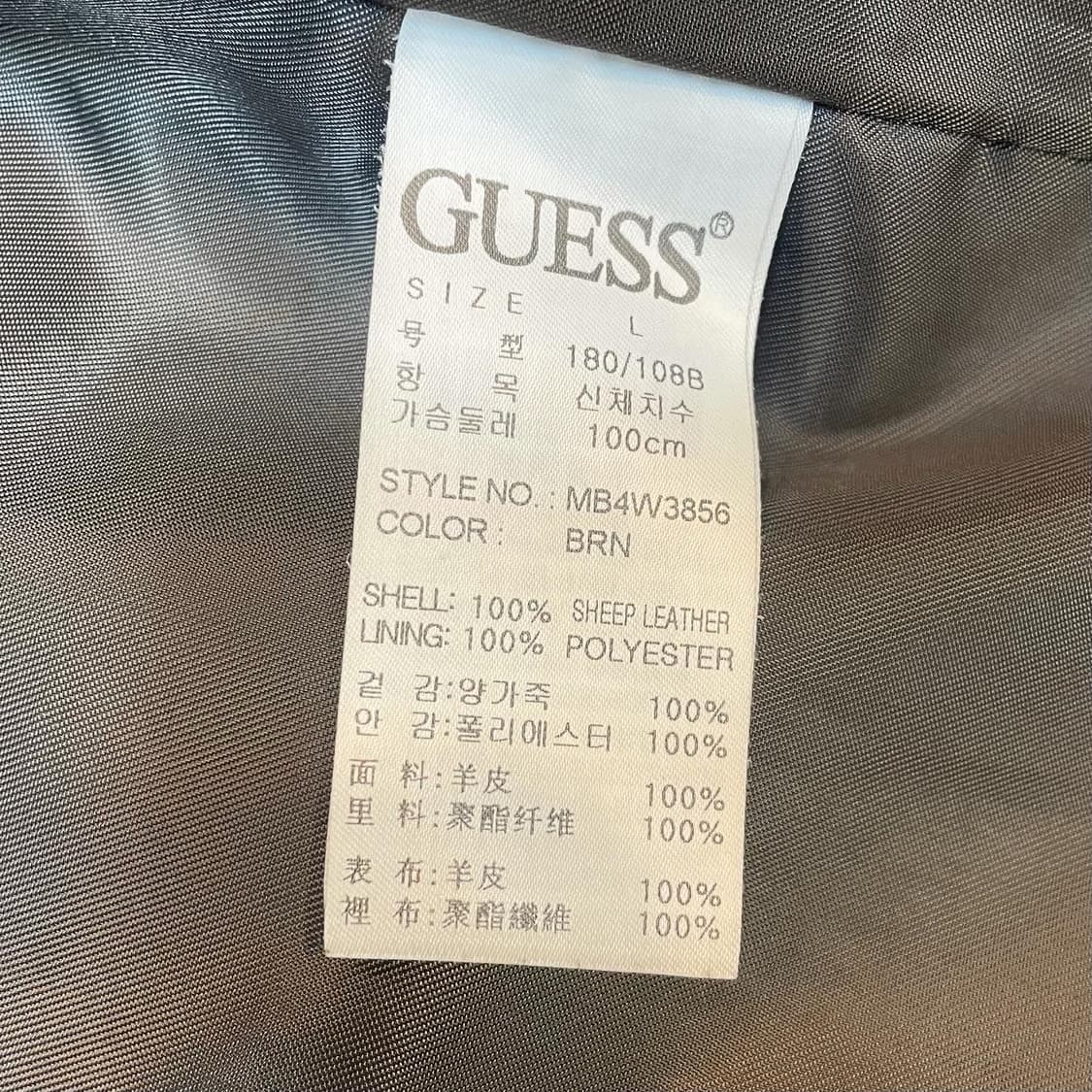 게스) 빈티지워싱 브라운 양가죽 사파리자켓(L) 상품이미지8