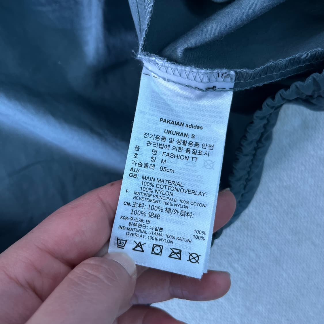 100 아디다스 고프코어 멀티포켓 바람막이 자켓 상품이미지6