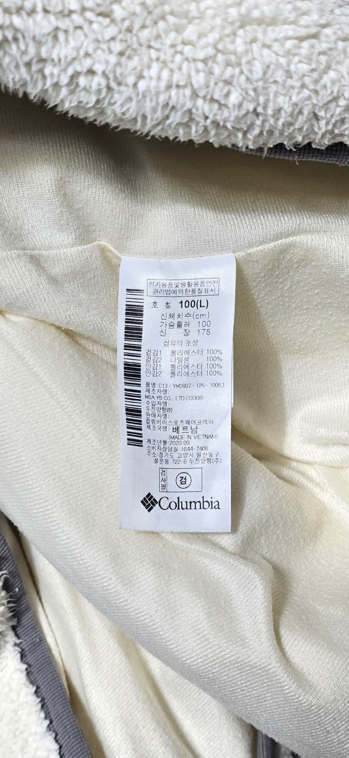 컬럼비아 뽀글이 자켓 L 상품이미지4