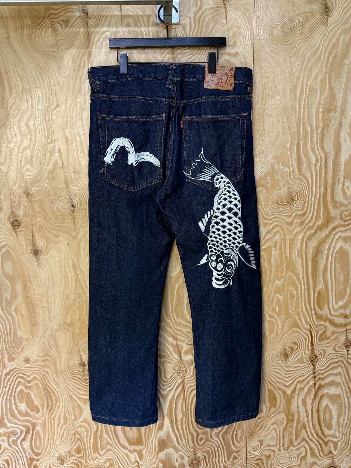 에비수 이레즈미 데님 팬츠 상품이미지6