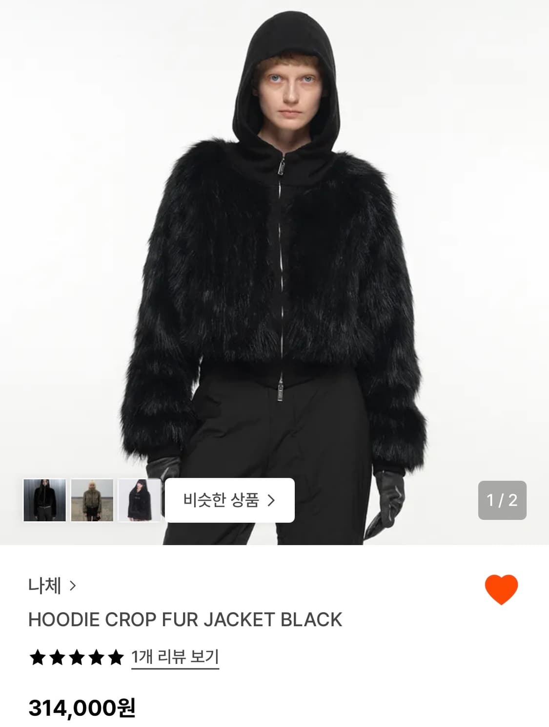 나체 후디 크롭 퍼자켓 블랙 1 상품이미지1