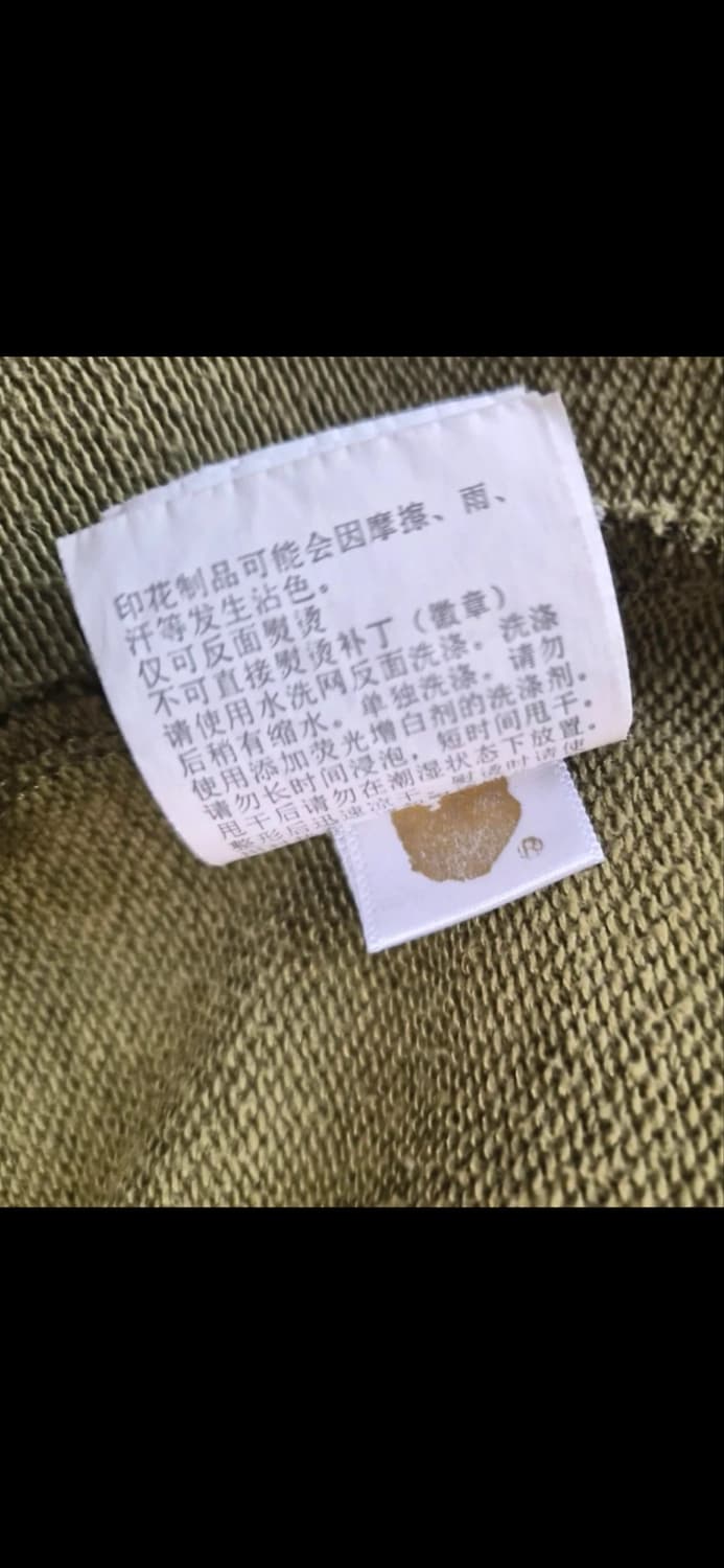 베이프 카모 샤크 후드집업  상품이미지5
