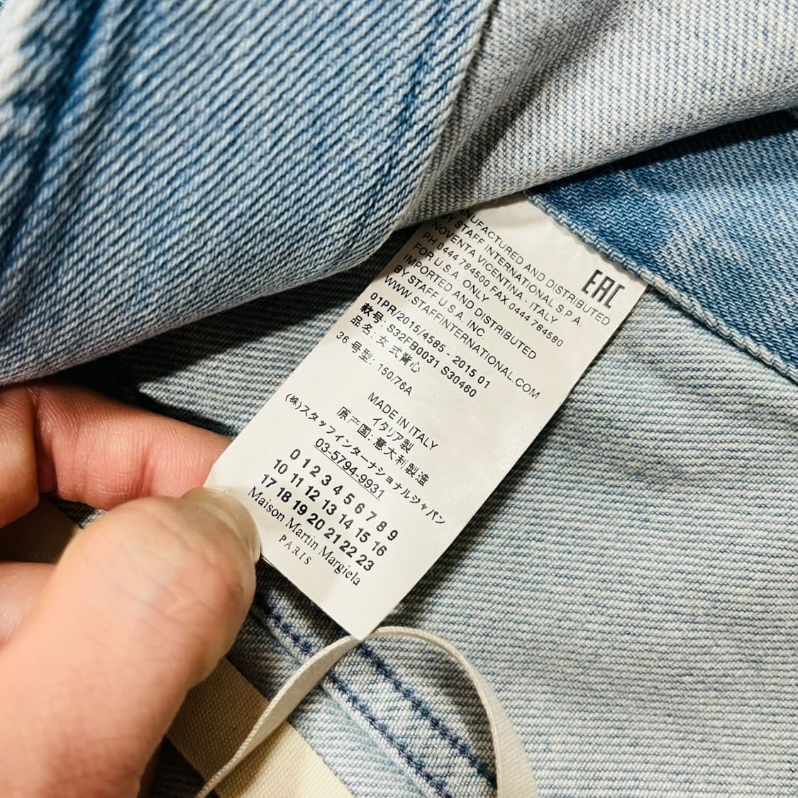 MM6 Maison Margiela Ethnic denim vest 상품이미지8
