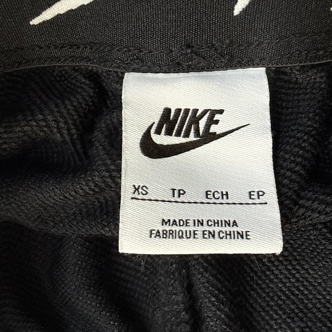 XS 나이키 빅스우시 조거팬츠 0326T 상품이미지3