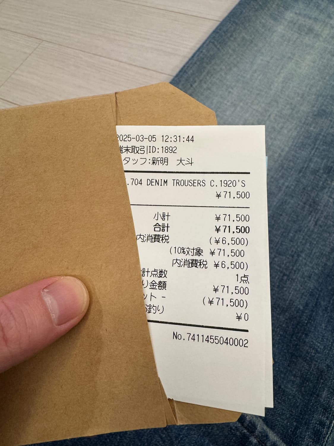 타이가타카하시 Lot.704 인디고 데님 34 상품이미지5