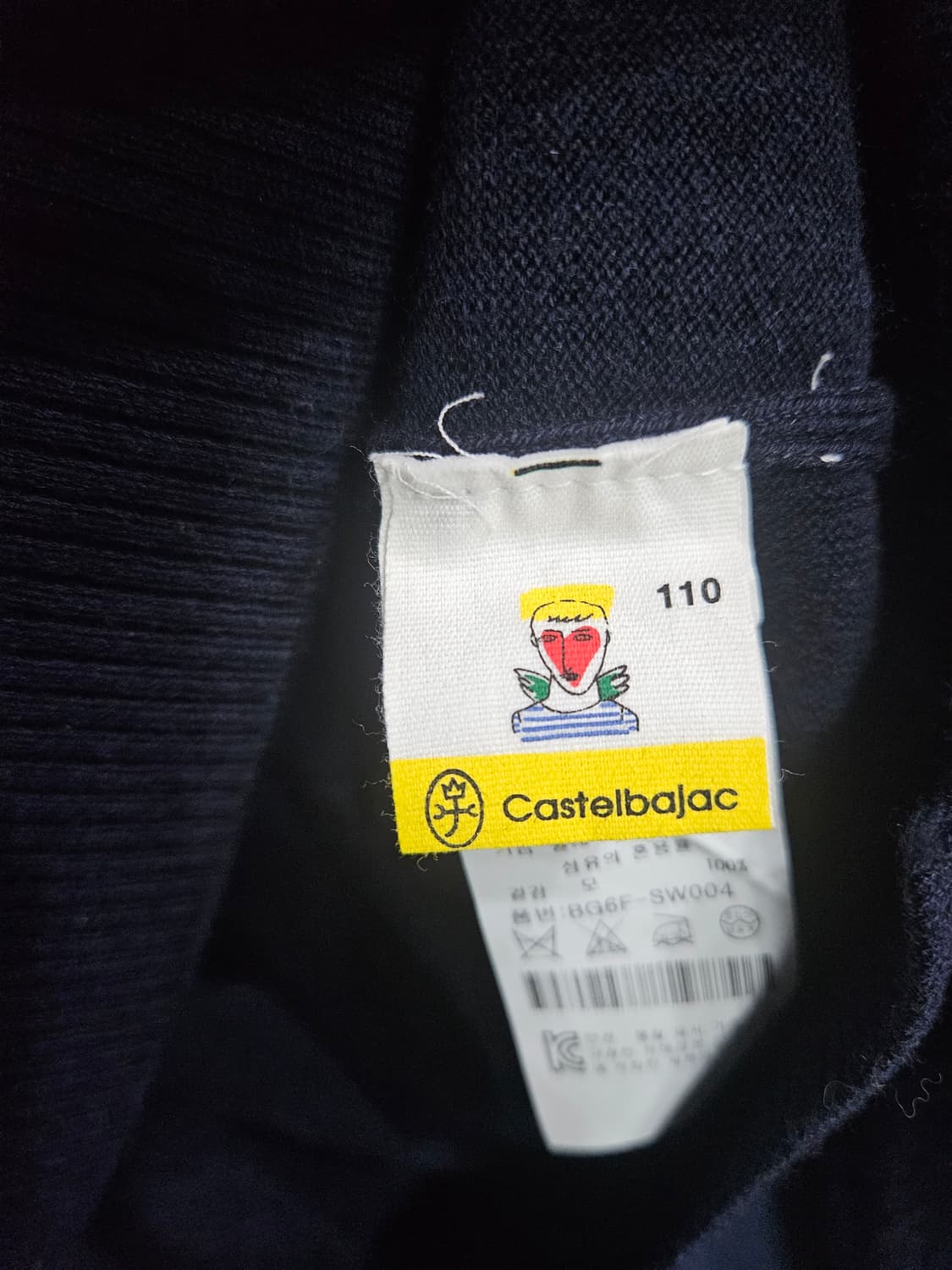 까스텔바작 네이비컬러 남성 110 골프 터틀넥  상품이미지3