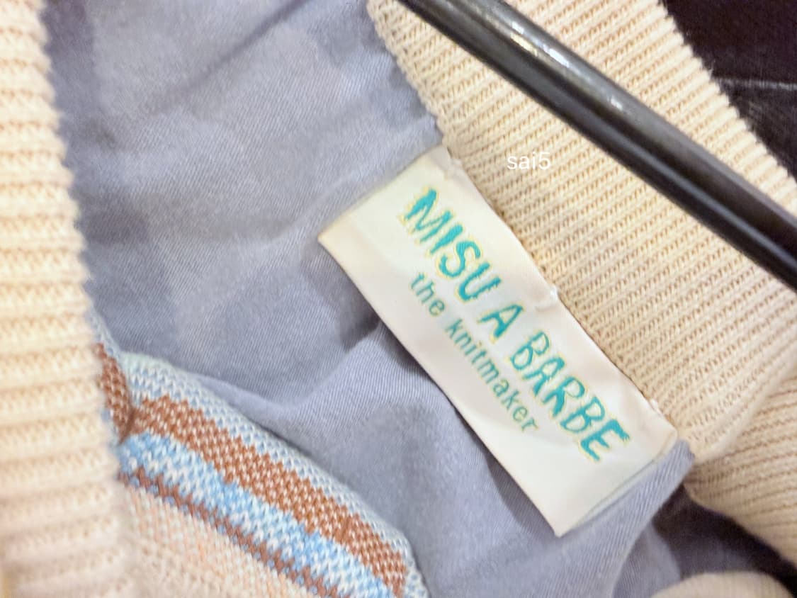 미수아바흐브 니트스커트  상품이미지5