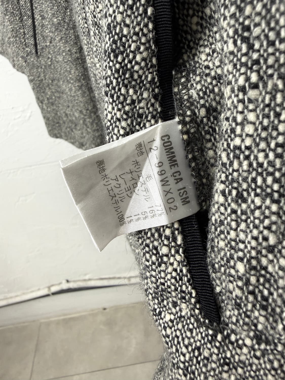 콤 사 이즘 투 버튼 울 코트 상품이미지3