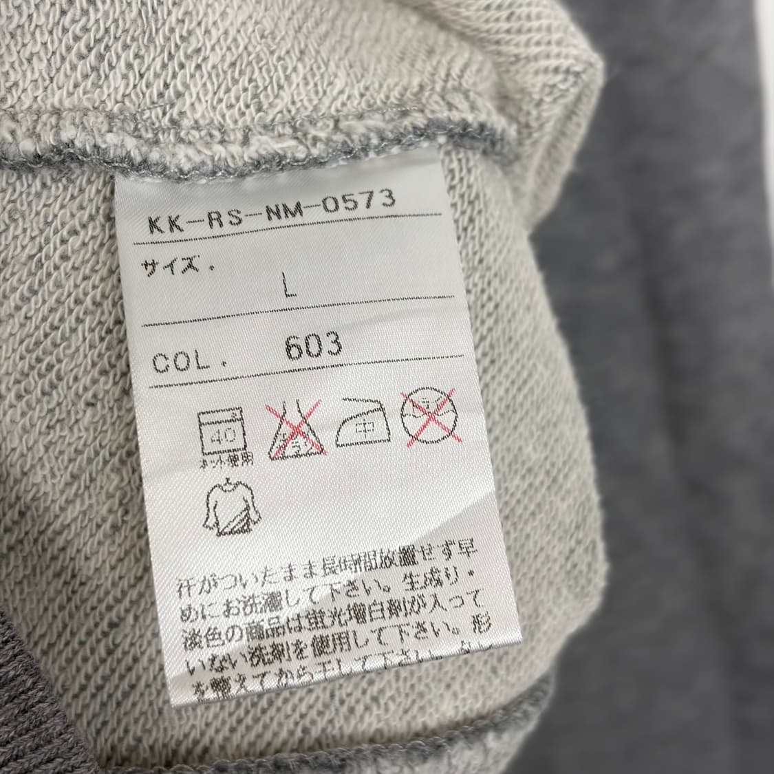 폴로 랄프로렌 폴로스포츠 집업 자켓 상품이미지6