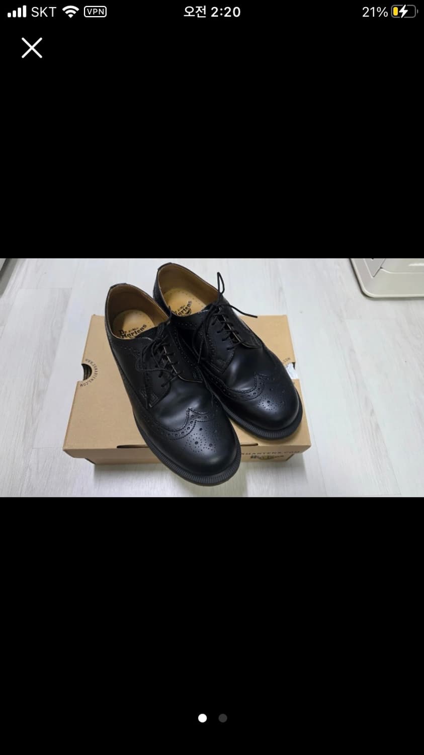 닥터마틴 3989 윙팁 280 상품이미지1