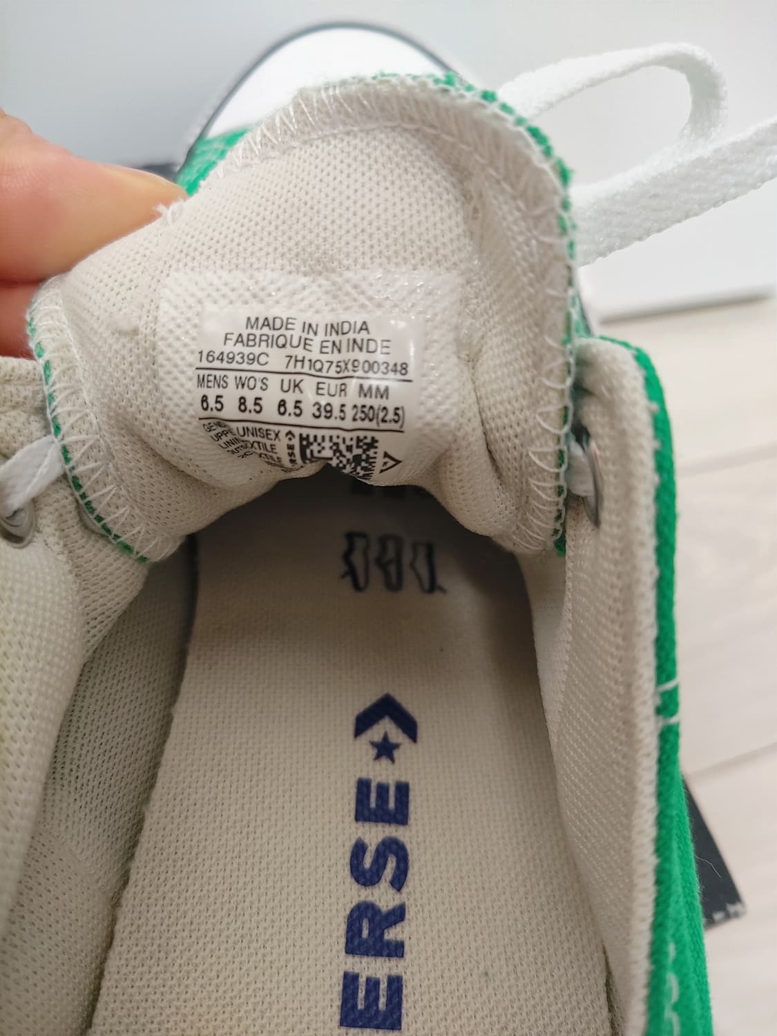 새상품 컨버스 그린 250 상품이미지8