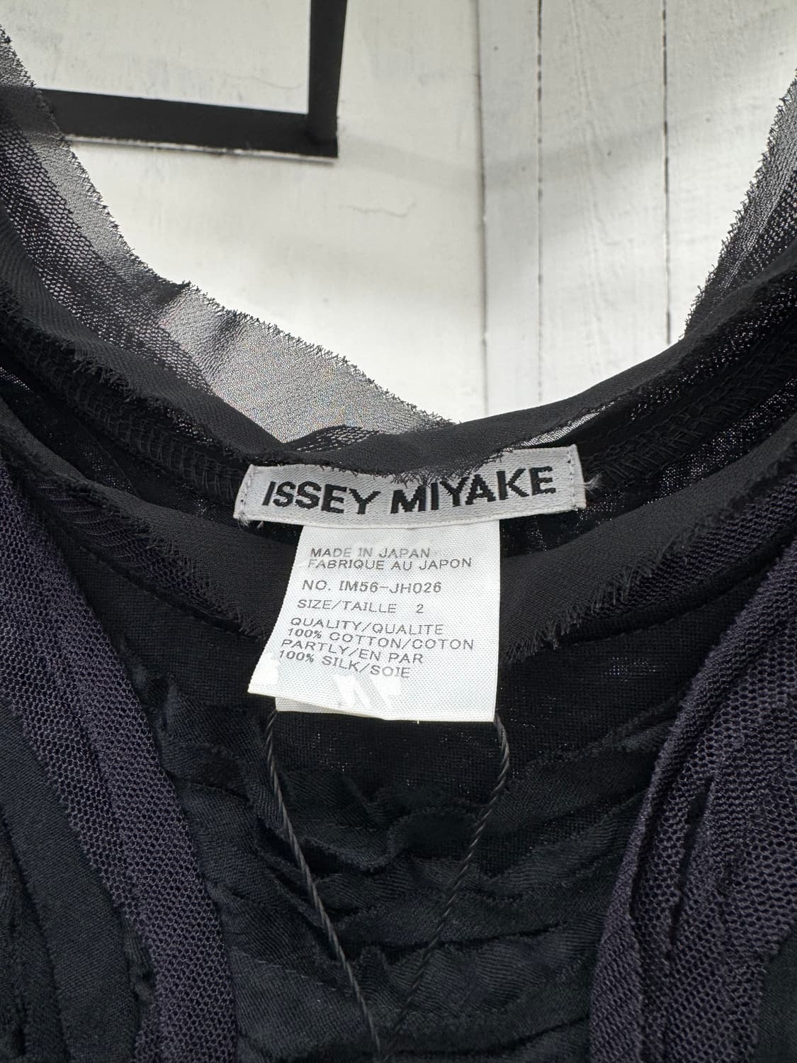 issey miyake 상품이미지7