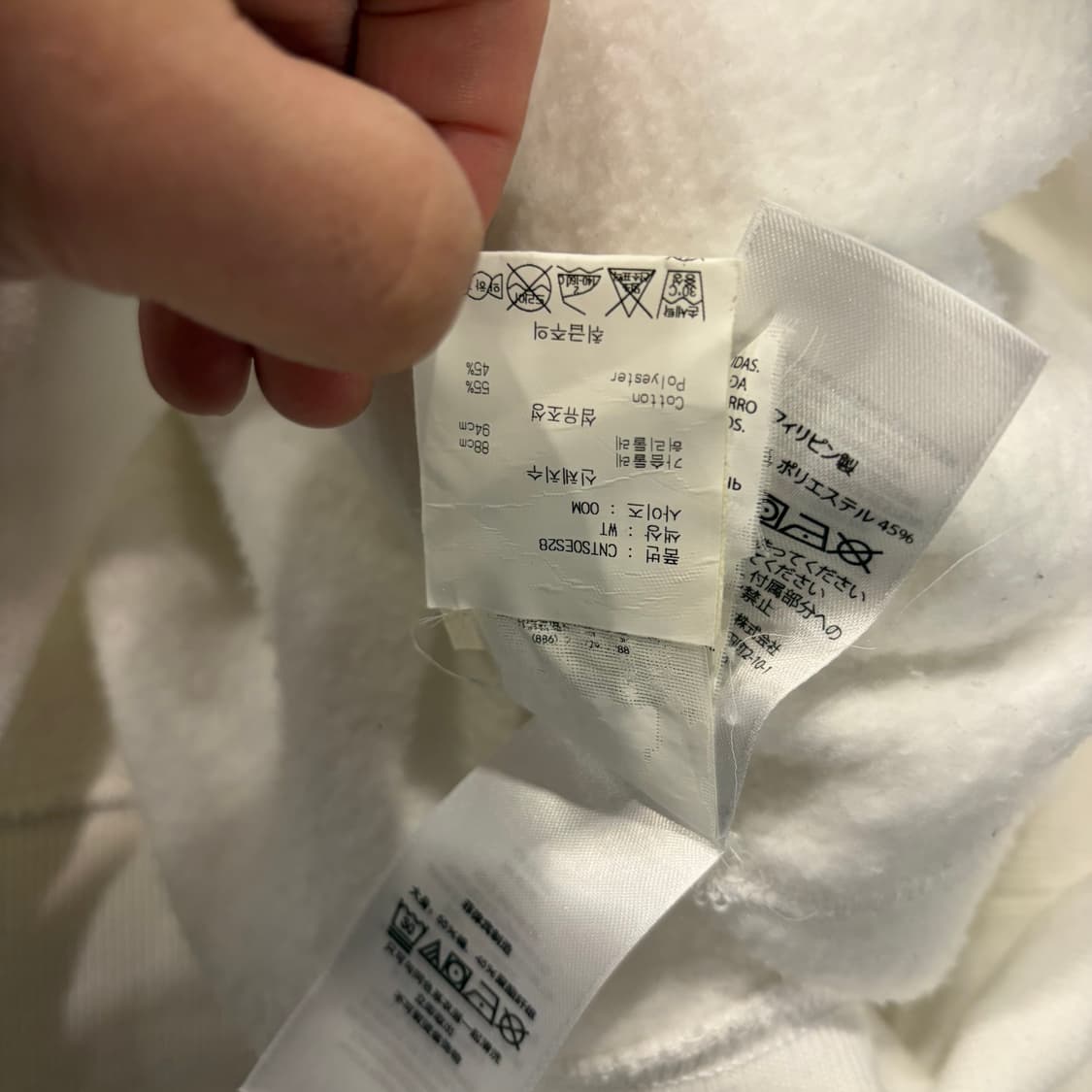 [M] 폴로 랄프로렌 신형 큐알 폴로베어 화이트 후드티 D525 상품이미지9