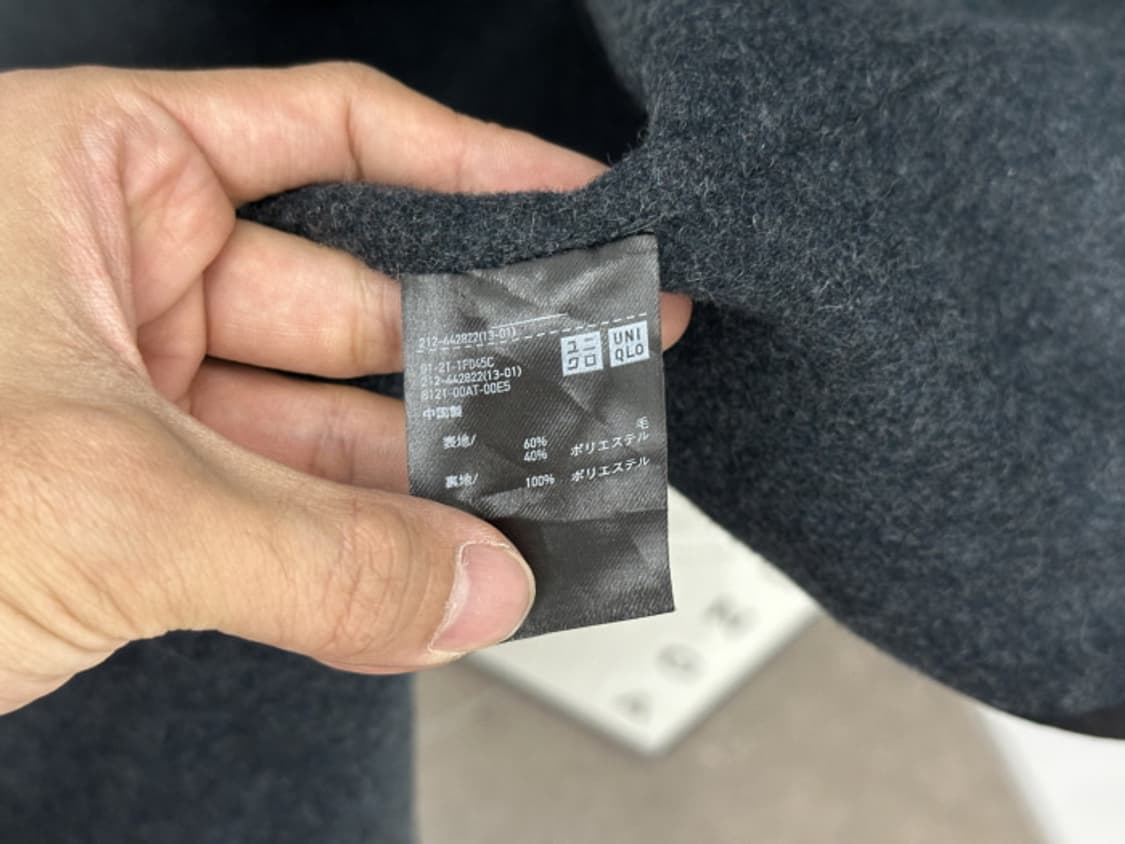 UNIQLO U (loose fit) 상품이미지10