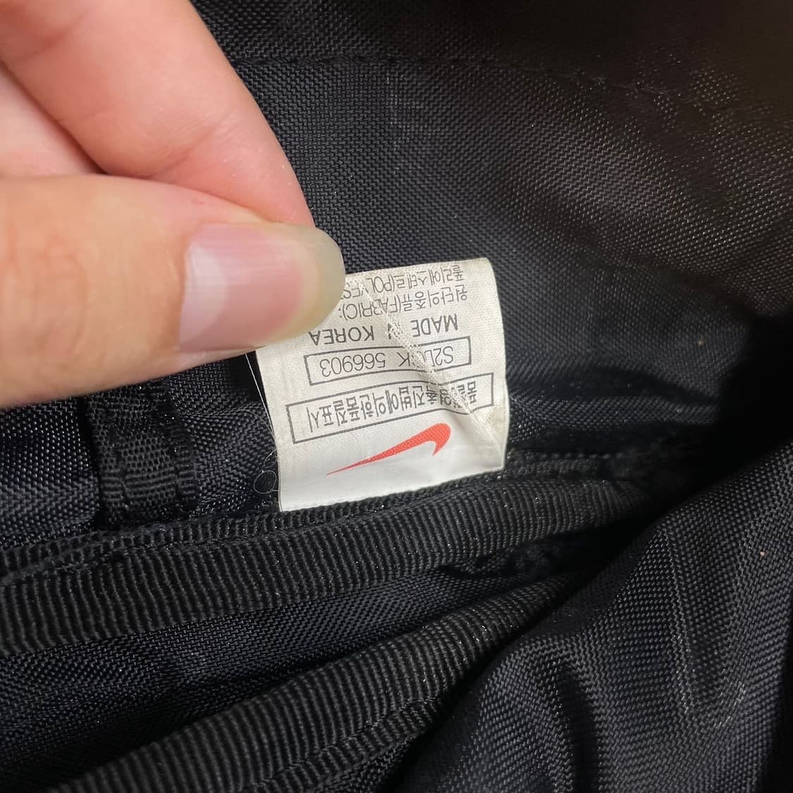 Nike 90,s  나이키 자수 스우시  멀티포켓 미니 상품이미지7