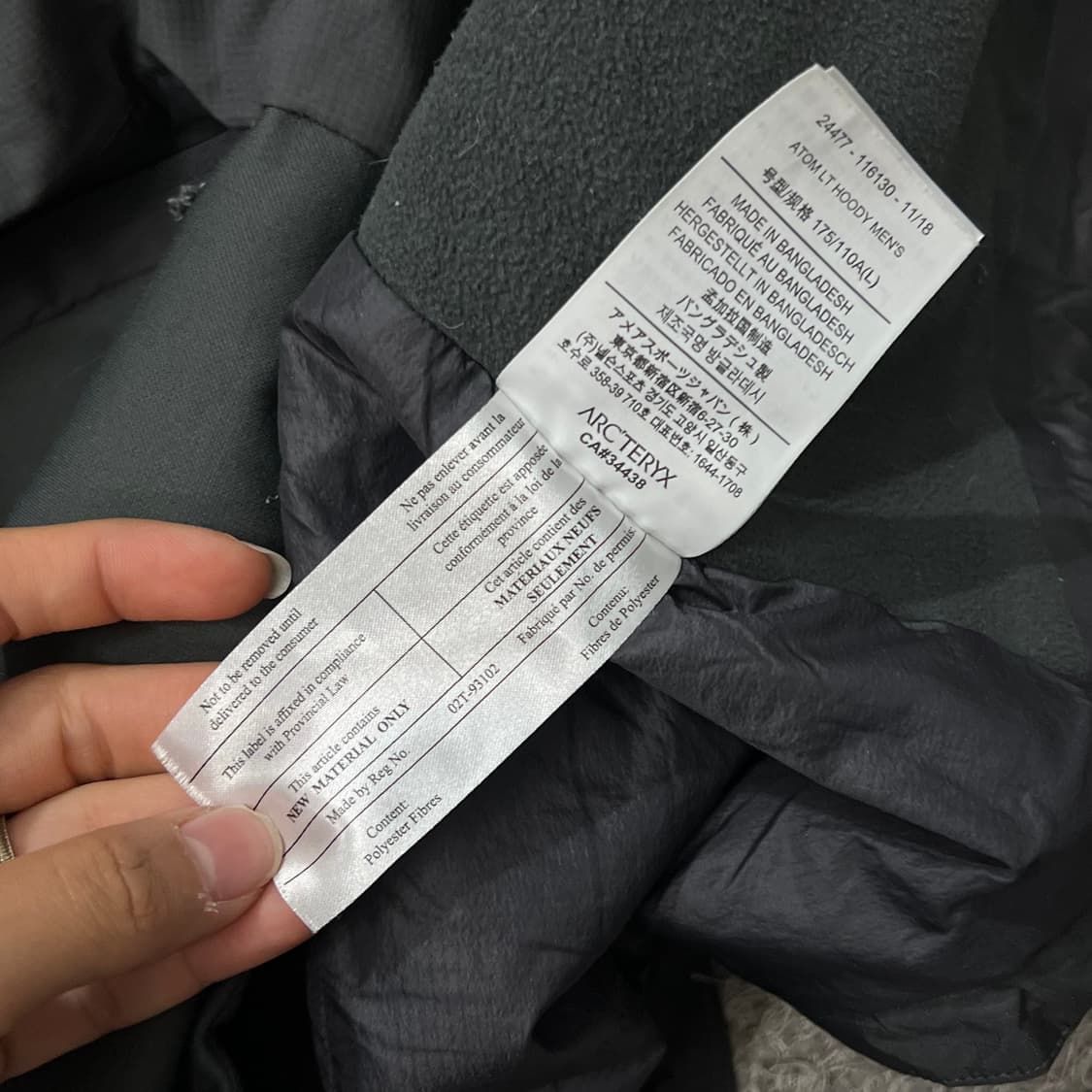[100] 아크테릭스 후드점퍼 상품이미지4