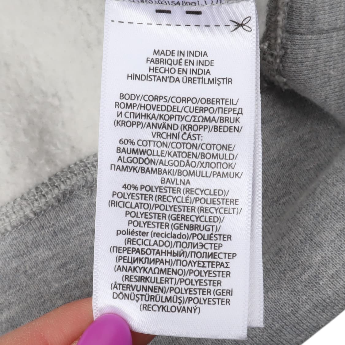 폴로 랄프로렌 QR 그레이 코튼 후드티 상품이미지9