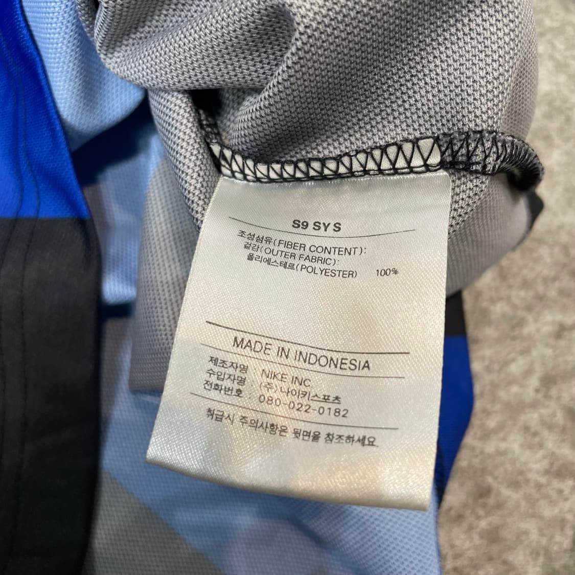 NIKE 나이키 올드스쿨 블록코어 슬리브 져지 상품이미지7