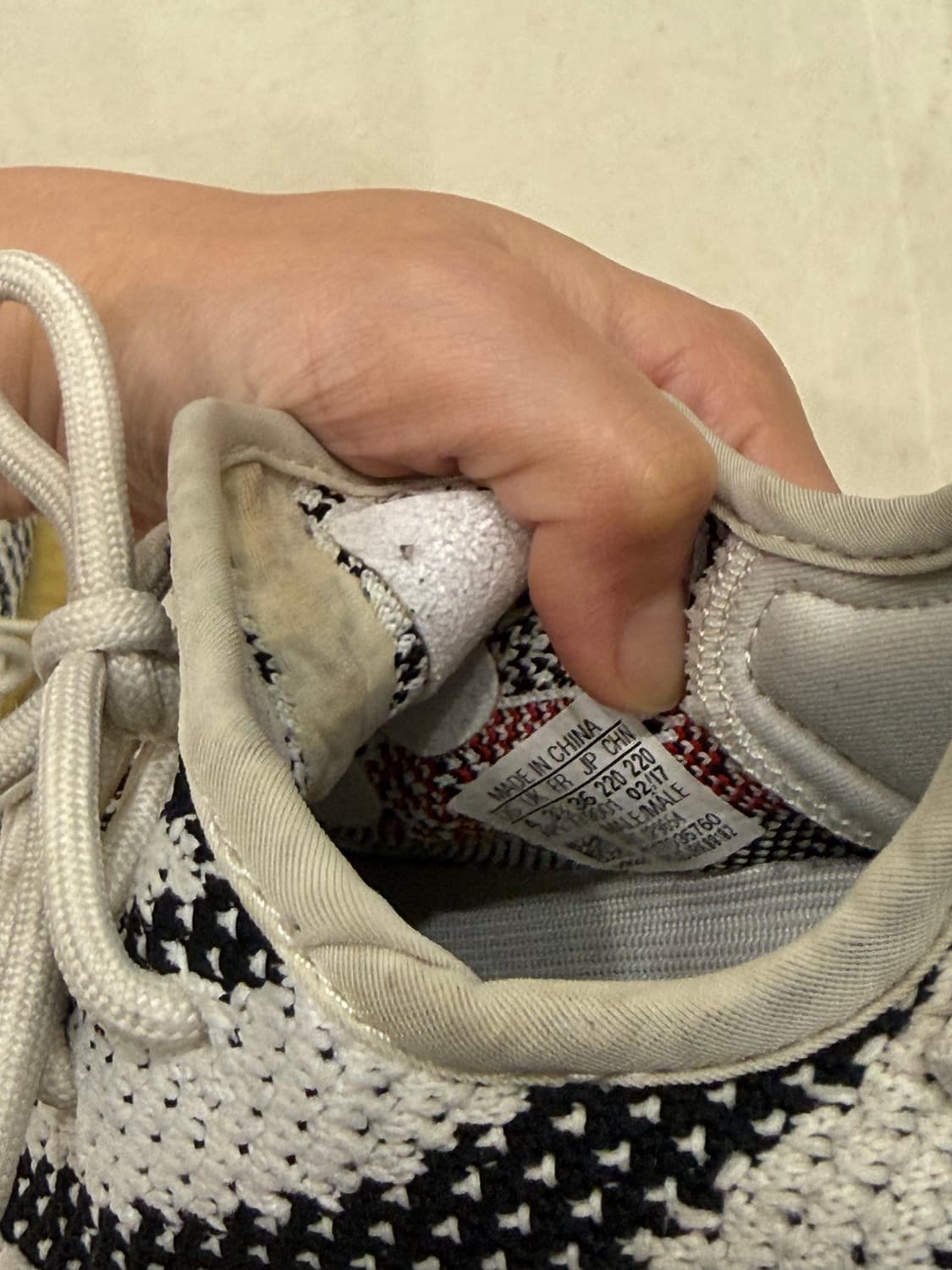 이지부스트 지브라 230 상품이미지4