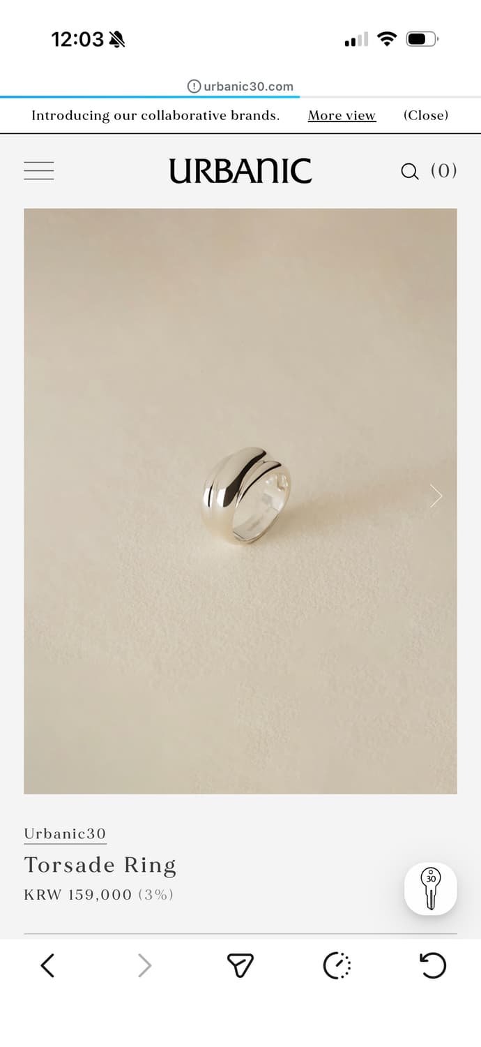 얼바닉30 torsade ring 13사이즈 상품이미지1