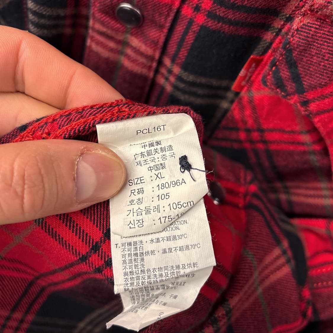 리바이스 오리지널 레드탭 빅요크 웨스턴 타탄 체크셔츠 펄스냅 N872 상품이미지7