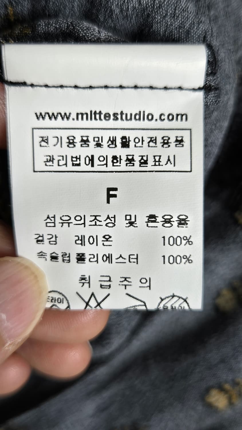 😍무배)👗새상품)미떼 원피스 상품이미지6
