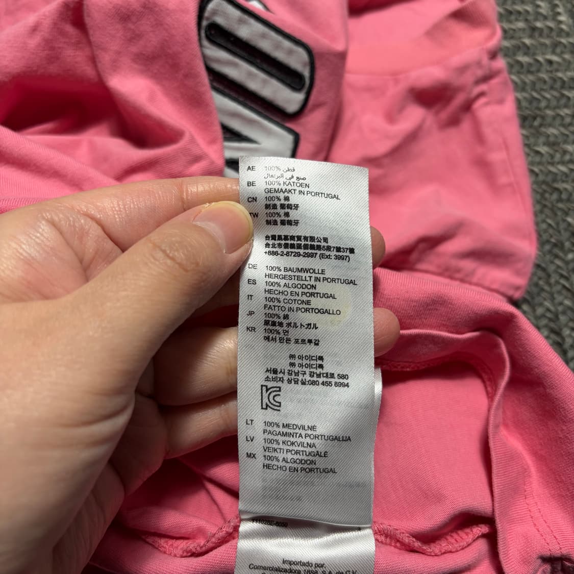 산드로 핑크 KEEP ON 반팔 티셔츠(Free) 상품이미지4