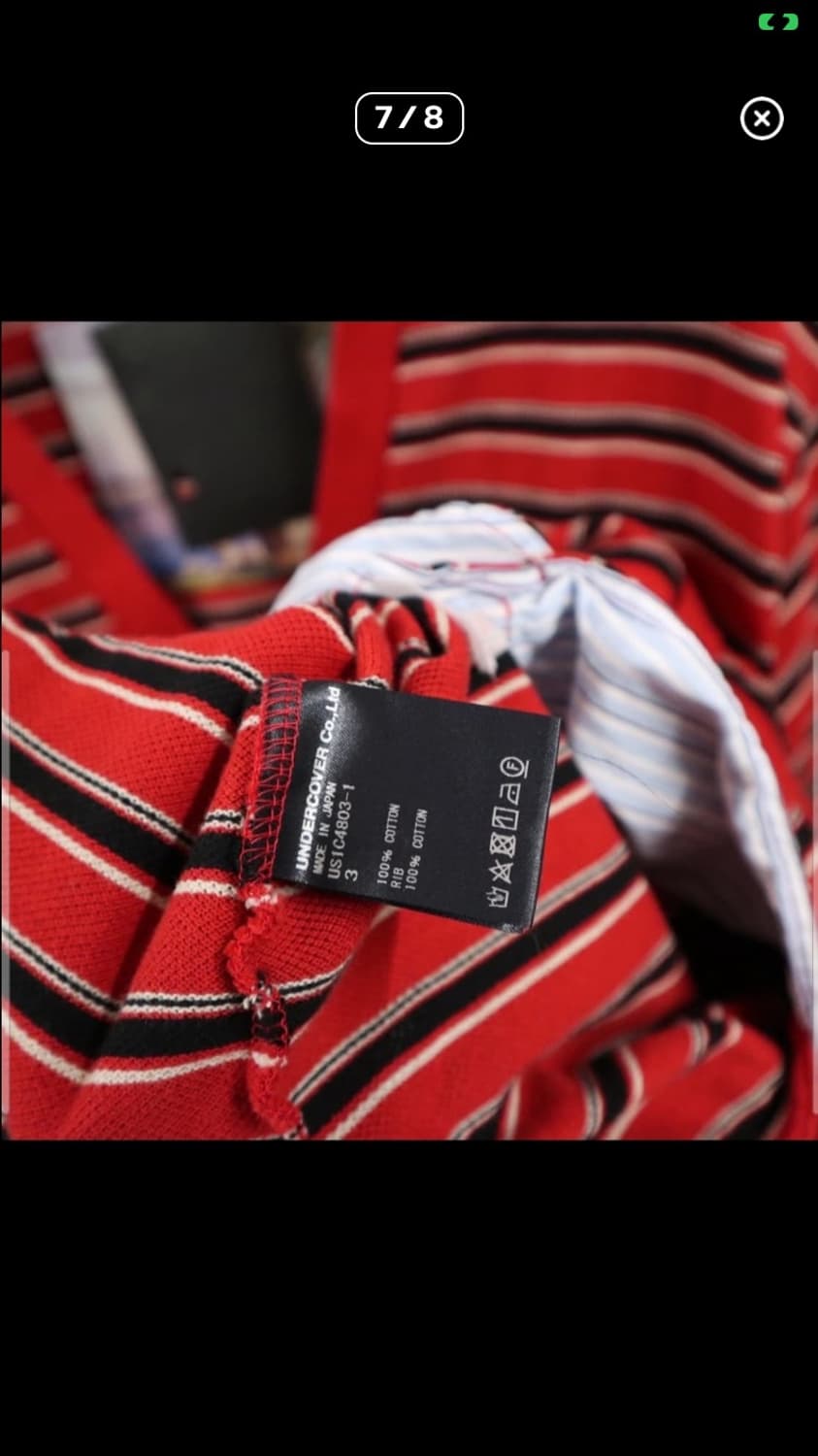 undercover 셰퍼드 23ss 가디건 상품이미지7