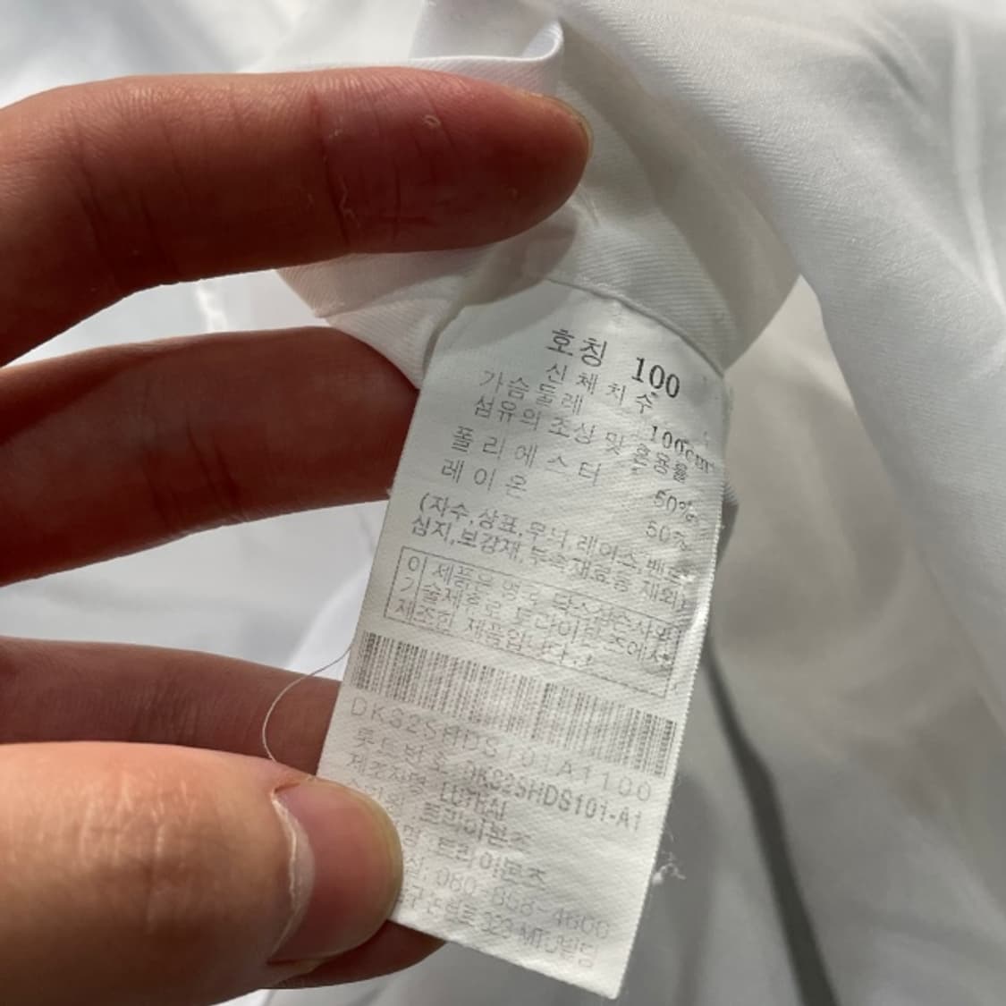 100 닥스 화이트 반팔 셔츠 상품이미지4