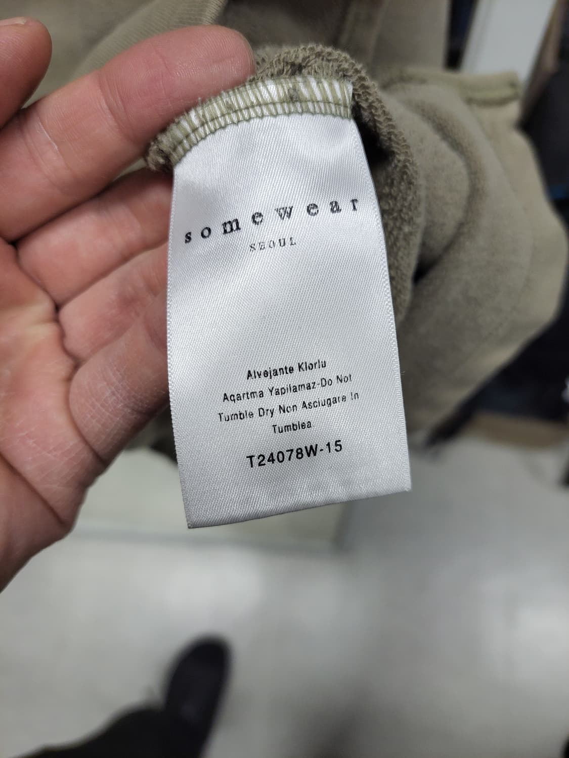 빈티지 옆트임 슬리브 xl 상품이미지5