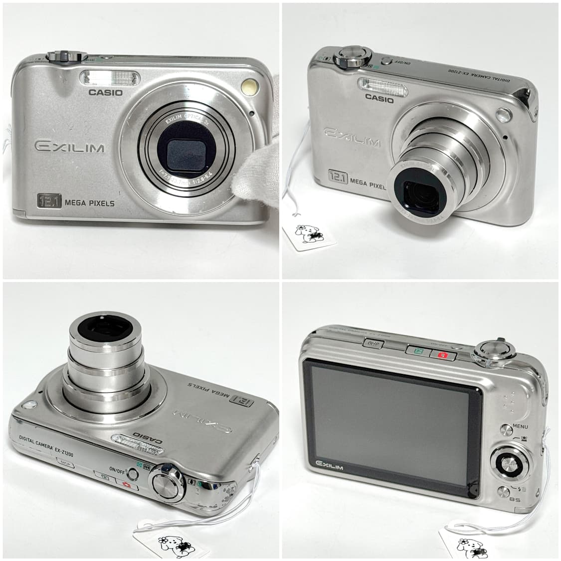 카시오 엑슬림 EX-Z1200 실버 빈티지디카 상품이미지2