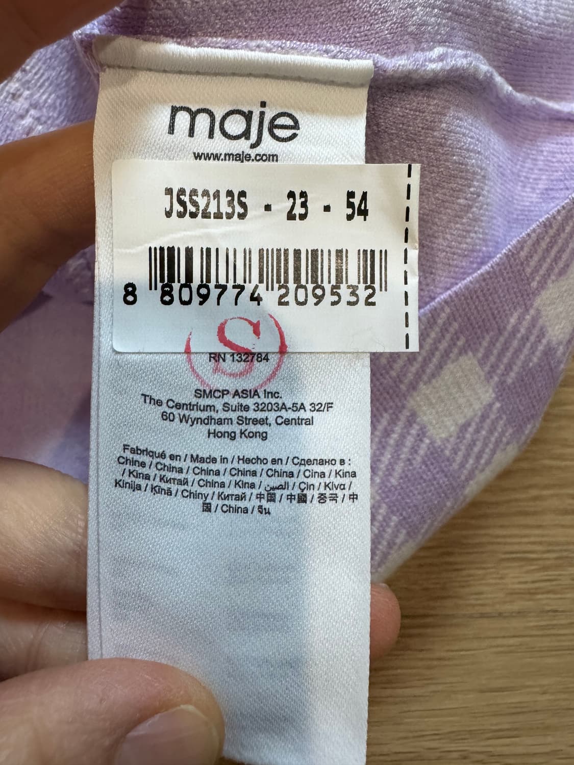 마쥬 자카드 스커트 상품이미지8