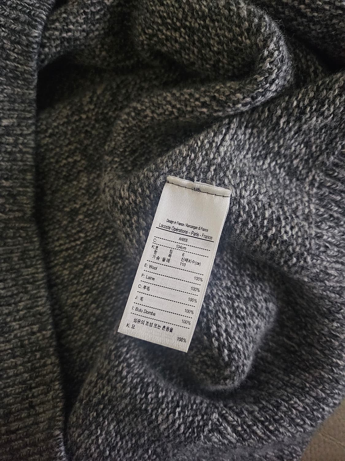 [거의 새것] 라코스테 울 스웨터 니트 티셔츠 xl 상품이미지3