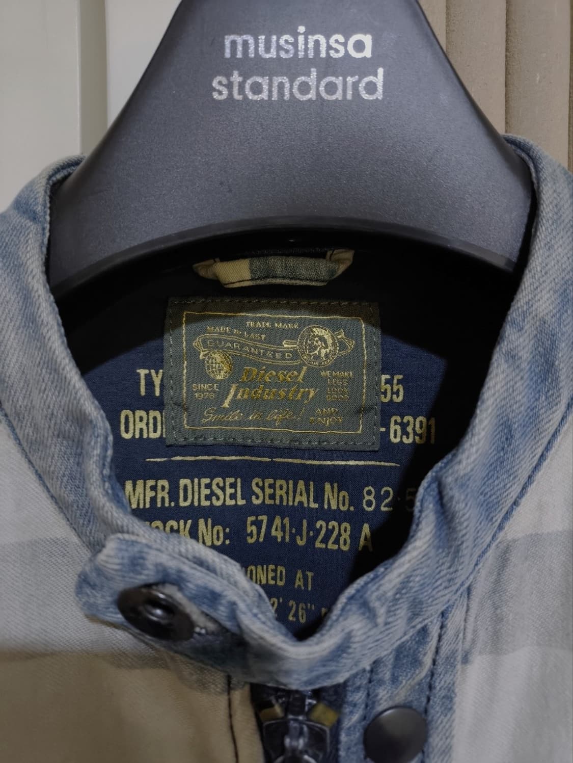 S 디젤 데님 집업 상품이미지2