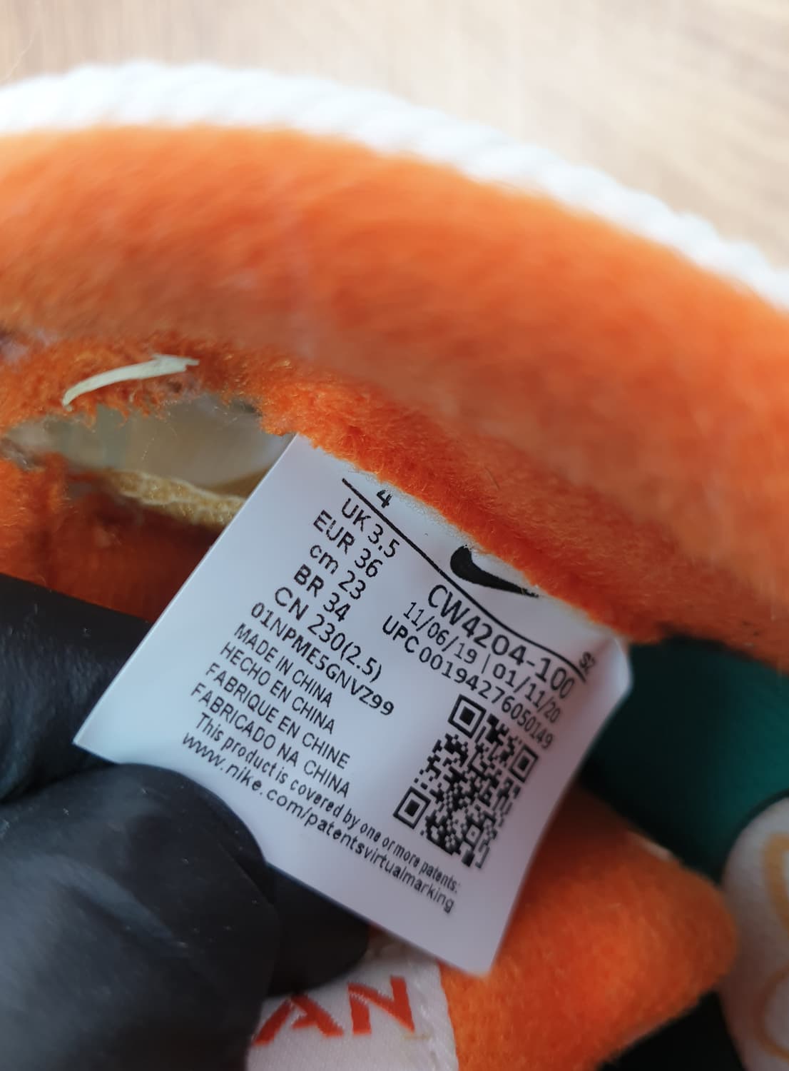 [230]나이키 에어 조던 5 루우 골프화 럭키 앤 굿 상품이미지10