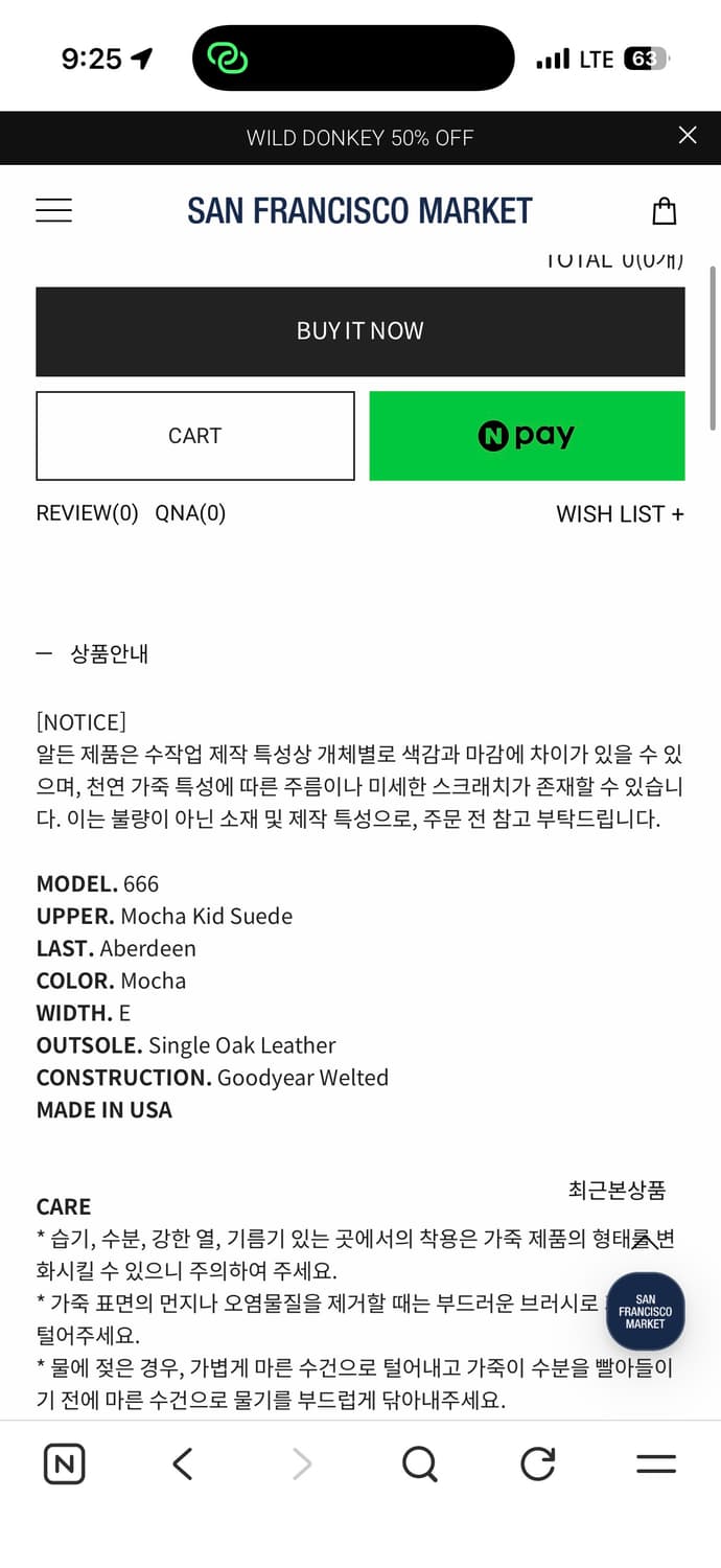 [US 8 E] 알든 666 스웨이드 테슬 로퍼 상품이미지7