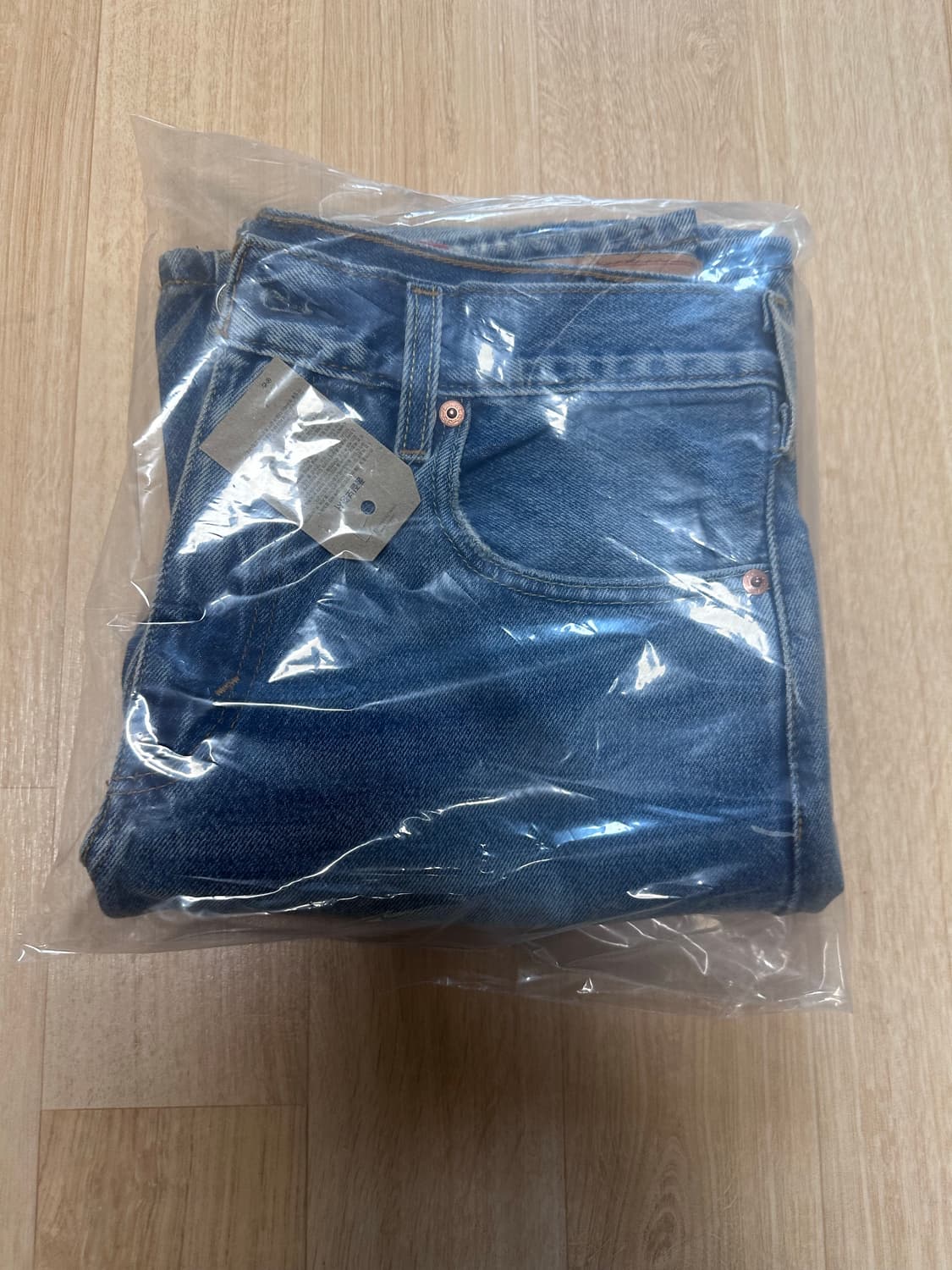 리바이스 517 라이징선 인디고 상품이미지2