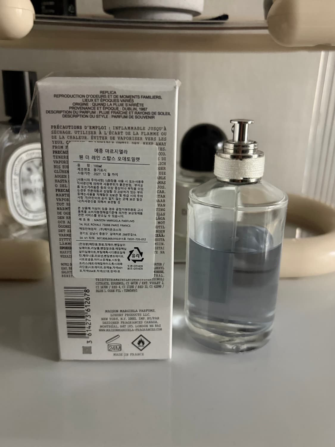 국문택) 메종 마르지엘라 웬더레인스탑스 100ml 상품이미지2
