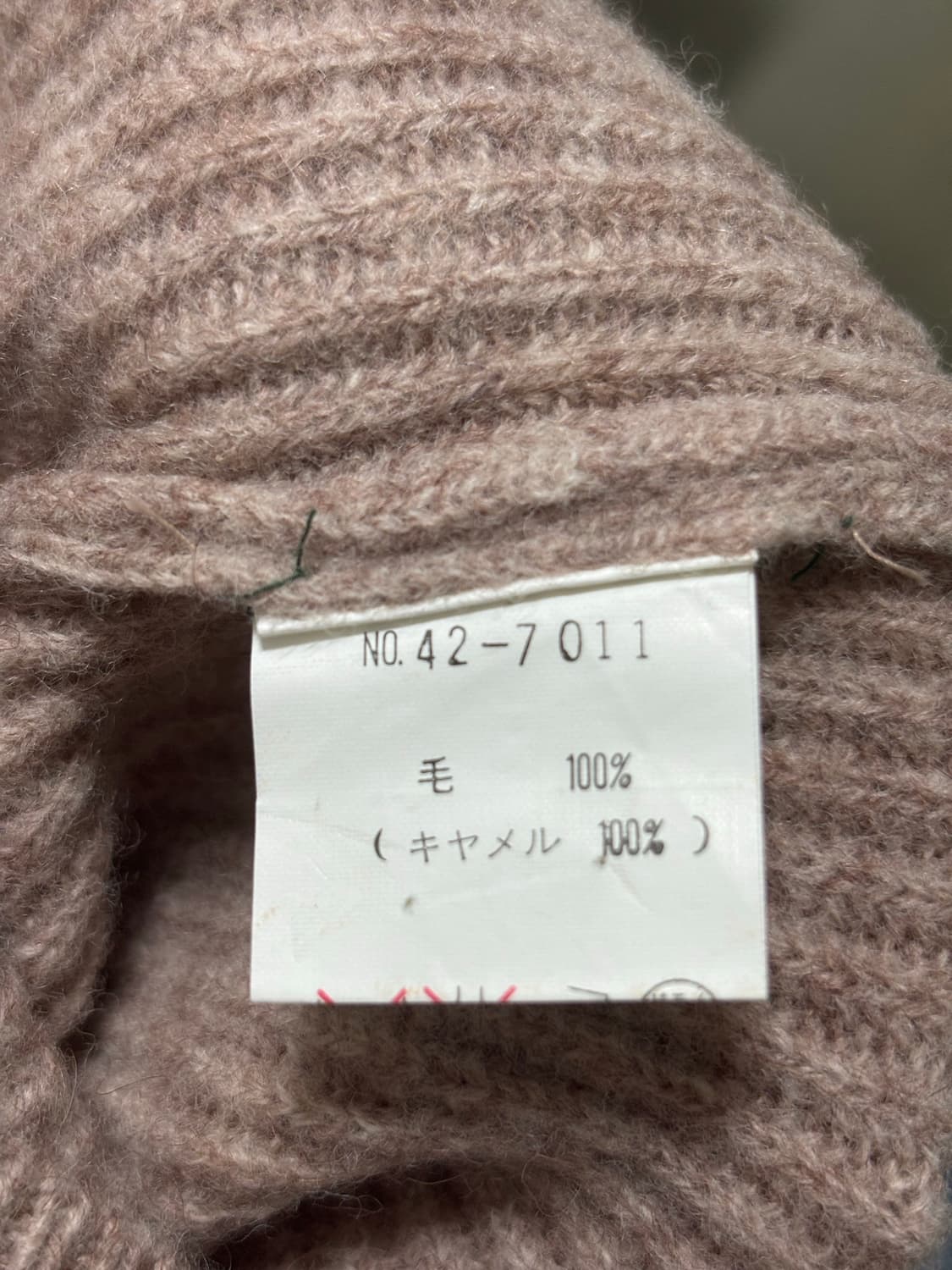 울100 뮤트핑크 니트 스웨터 상품이미지4