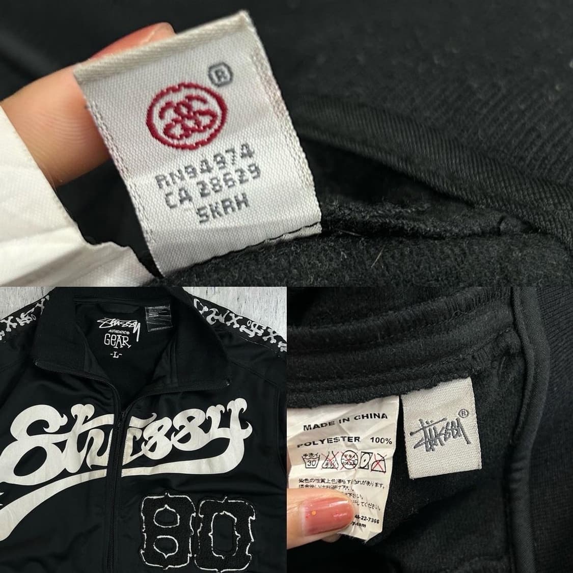 " Stussy " zip-up 상품이미지2