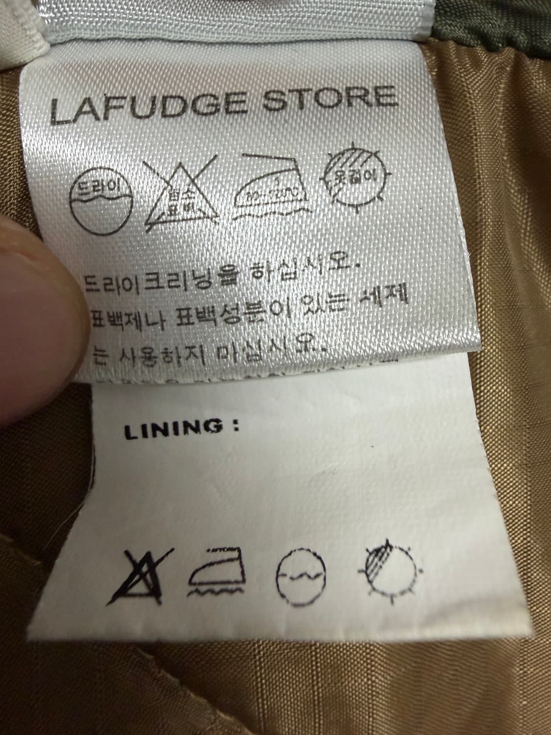 라퍼지스토어 퀄팅 신슐레이트 자켓 상품이미지4