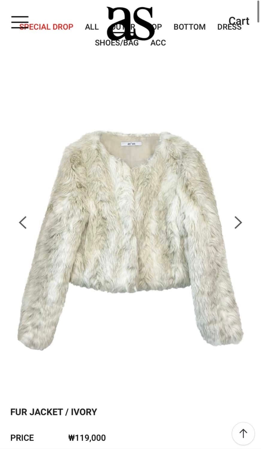 애즈온 퍼자켓 상품이미지1