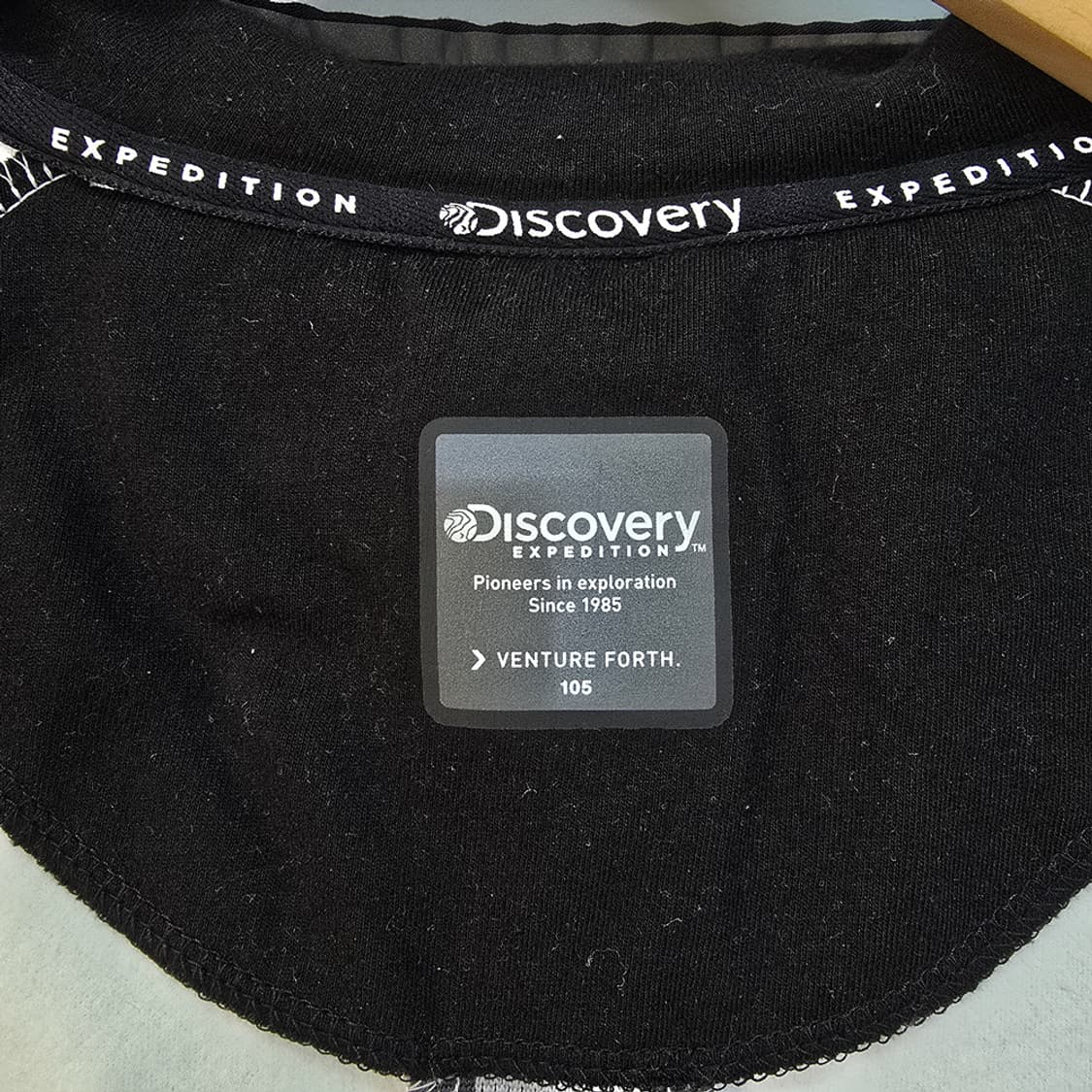 디스커버리(Discovery) 배색 후드집업 105 상품이미지5