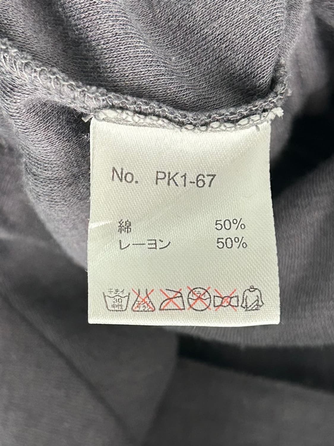vtg jacket 상품이미지4