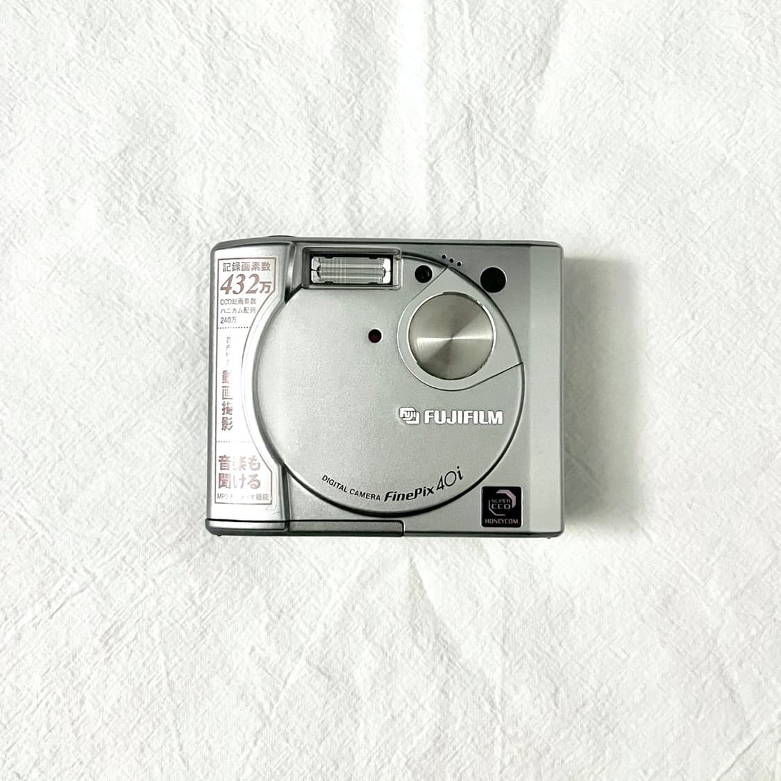 후지필름 파인픽스40i FinePix  40i 디카 디지털카메라 상품이미지1
