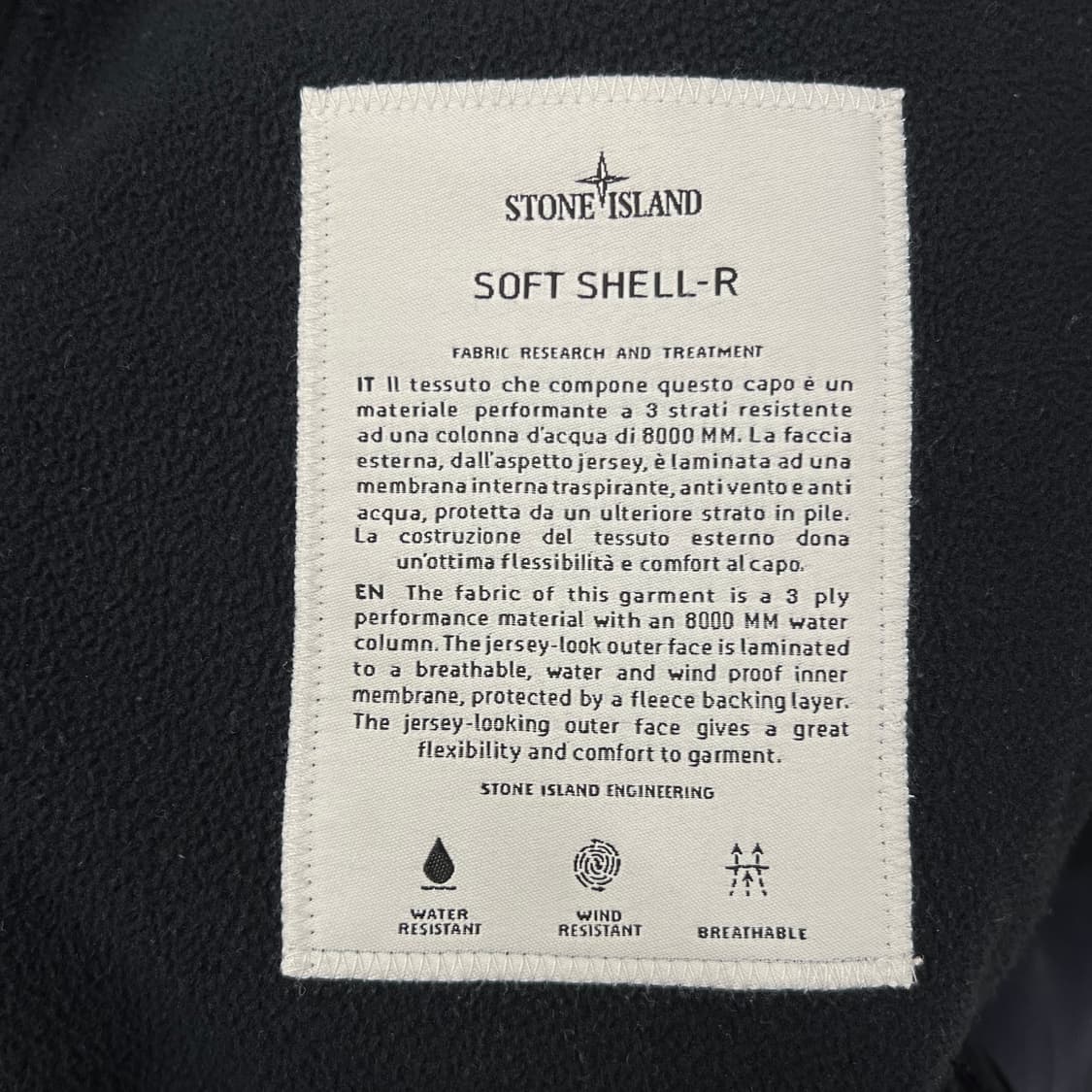 스톤아일랜드 소프트쉘 바람막이 네이비 (L) 상품이미지6